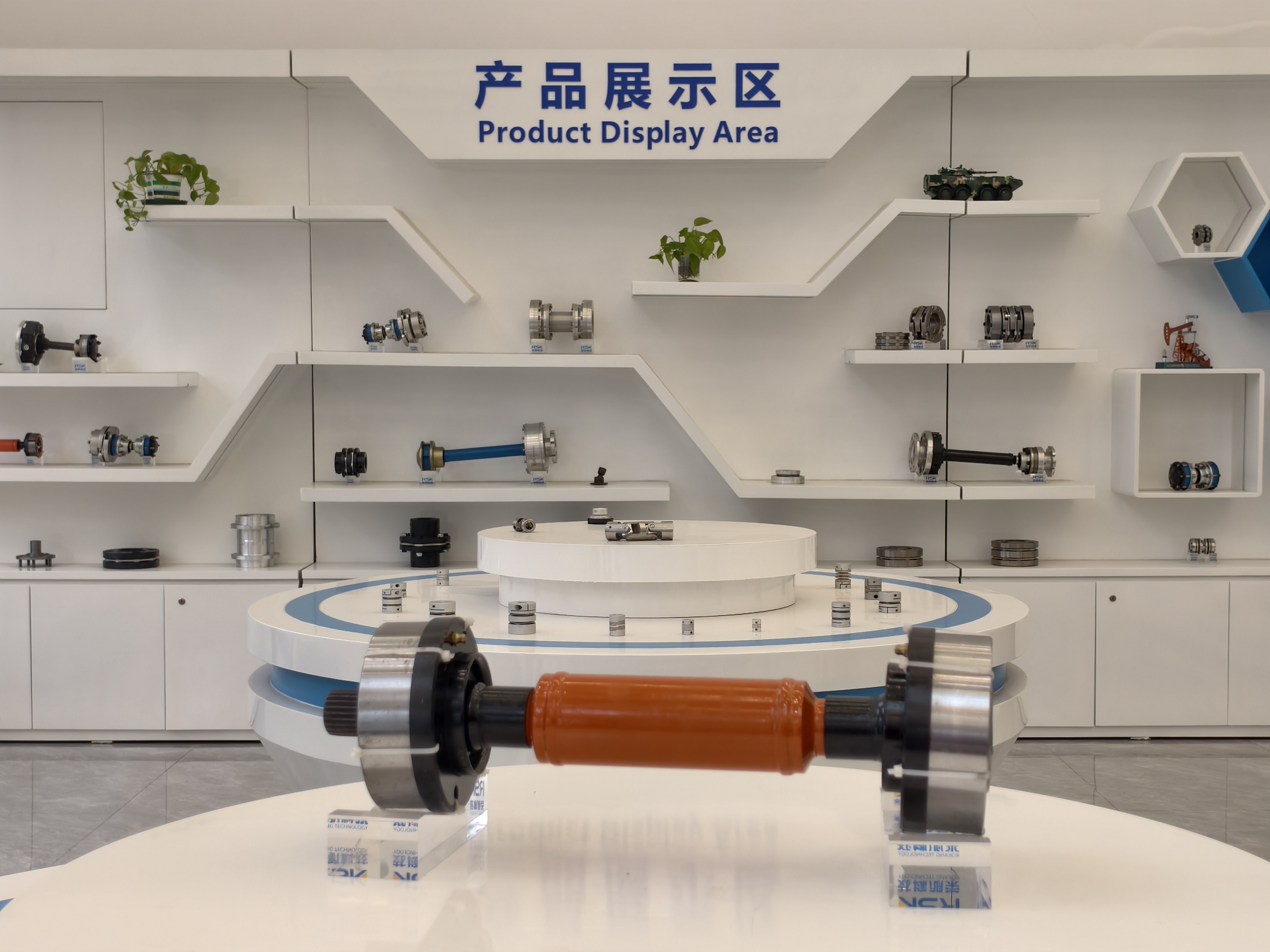 RSK-BJDF 製造業用高機能産業用等速ジョイント 固定式